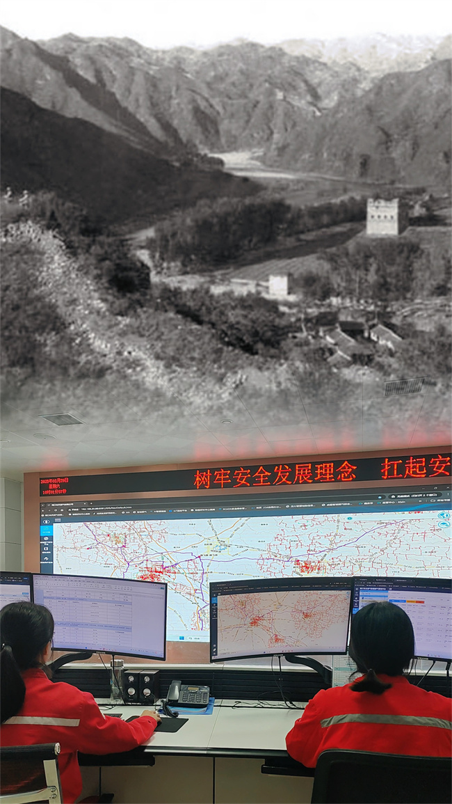 1744101755111471.jpg 微信圖片_20250331153003.jpg