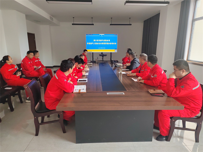 1744618145326764.jpg 微信圖片_20250403081411.jpg