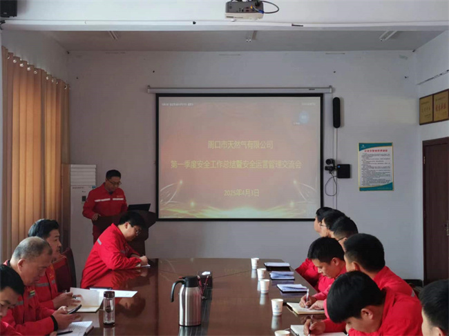 1744620746366959.jpg 1744620741909439.jpg