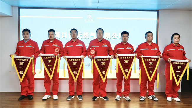 1744621486584473.jpg 微信圖片_20250409172803.jpg