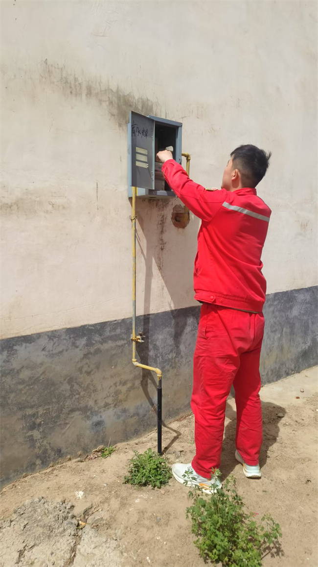 1744622234592326.jpg 微信圖片_20250414080438.jpg