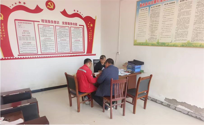 1744941480990555.jpg 微信圖片_20250414102535.jpg