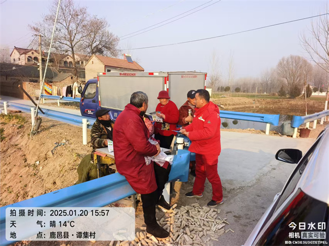 1744941501156107.jpg 微信圖片_20250414151805.jpg