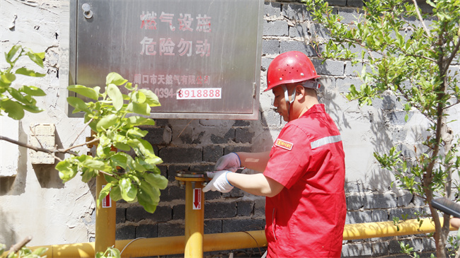 1745457375240532.jpg 微信圖片_20250423090526.jpg