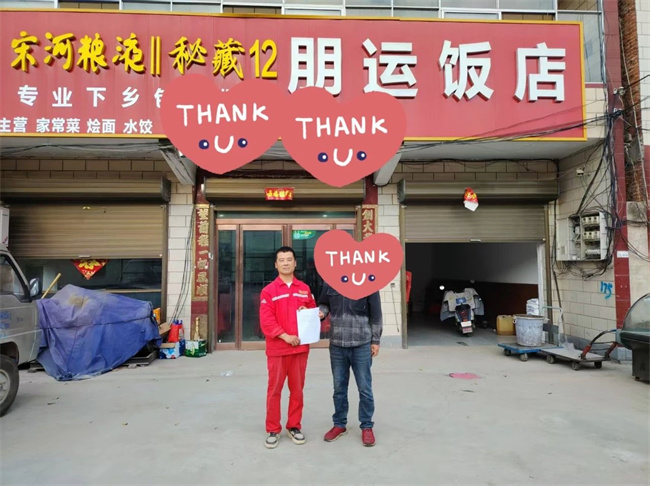 1745891358447458.jpg af6c27aa29bf869e475d6aaae89dfea.jpg