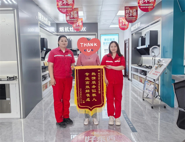 1746516761221695.jpg 9d6a9ed1b814b6f7a7a7b09966f5109.jpg