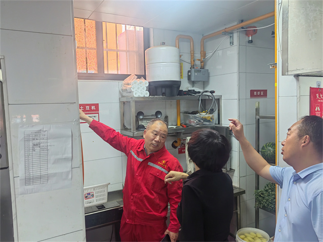 1746517959902891.jpg 城區(qū)公司 (1).jpg