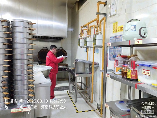 1747035556436825.jpg 微信圖片_20250508154937.jpg