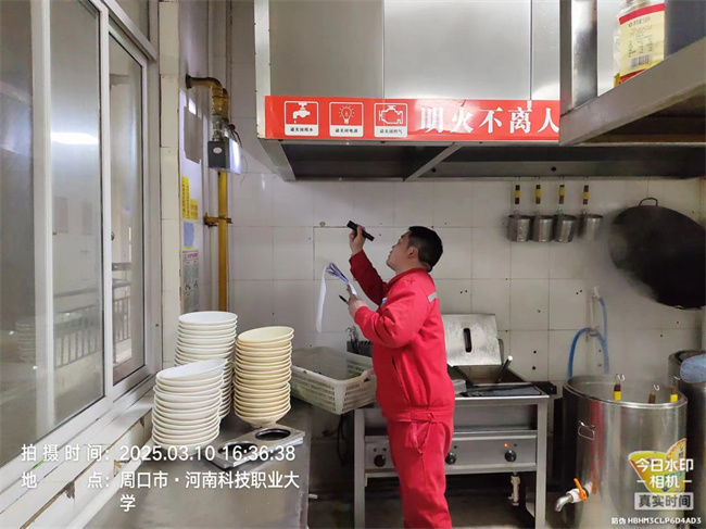 1747035575671786.jpg 微信圖片_20250508154933.jpg