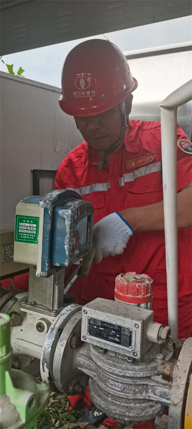 1747036096765394.jpg 微信圖片_20250512150750.jpg