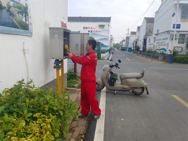 1747187185891298.jpg 微信圖片_20250513143900.jpg