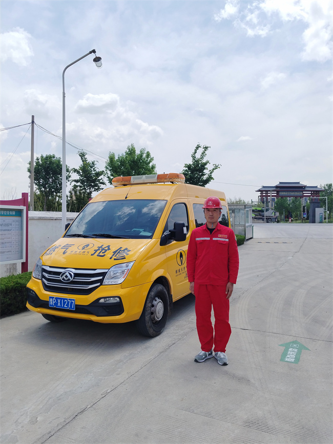 1747704314265122.jpg 微信圖片_20250513143839.jpg