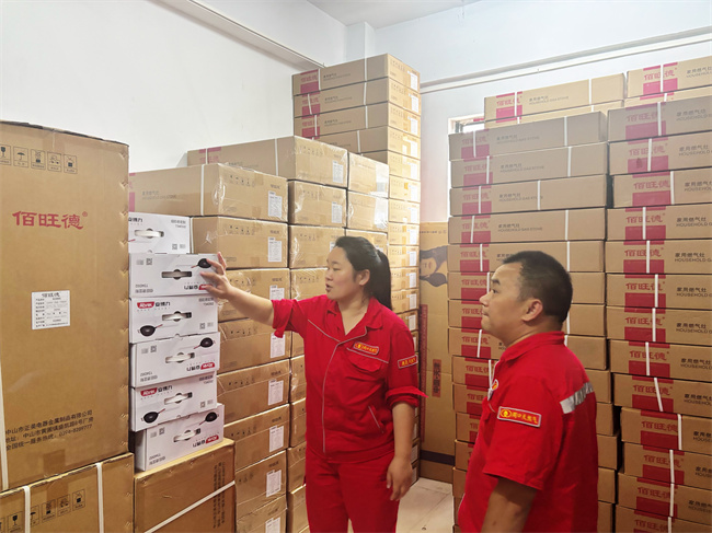 1747707770321947.jpg 微信圖片_20250515181449.jpg