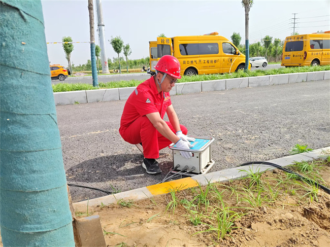 1747972833432837.jpg 微信圖片_20250517090719.jpg