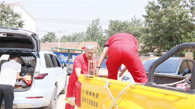 1748503120692721.jpg _MG_2500.jpg