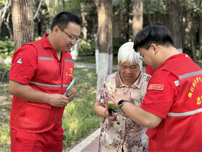 1748503323288031.jpg 6ef5e626763ab53c5e3cff0fc23cb89.jpg