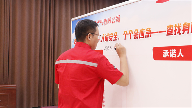 1748913809516359.jpg 郭總簽字.jpg