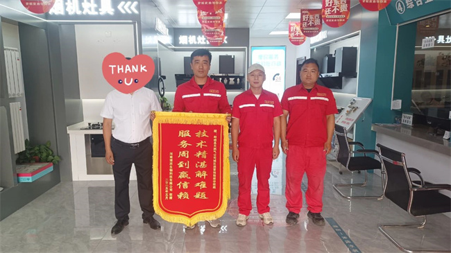 1748914294247795.jpg f884c5380eefcc3c65a1ad47bd8e5f5.jpg