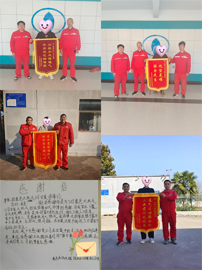 1748914397132422.jpg ba4fefc436c56c7e81f3bed0beff025.jpg