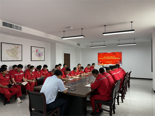 1749453705881084.jpg 1.jpg