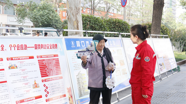 1750041015799313.jpg _MG_3097.jpg