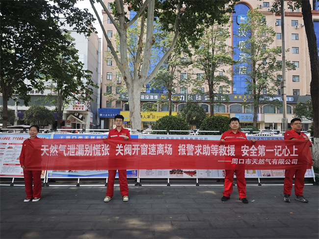 1750041235560217.jpg 微信圖片_20250611115302.jpg