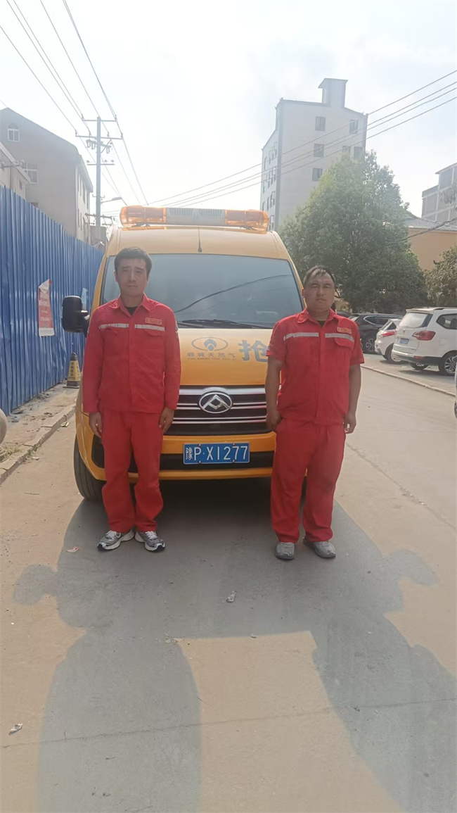 1750041989448661.jpg 微信圖片_20250611162524.jpg