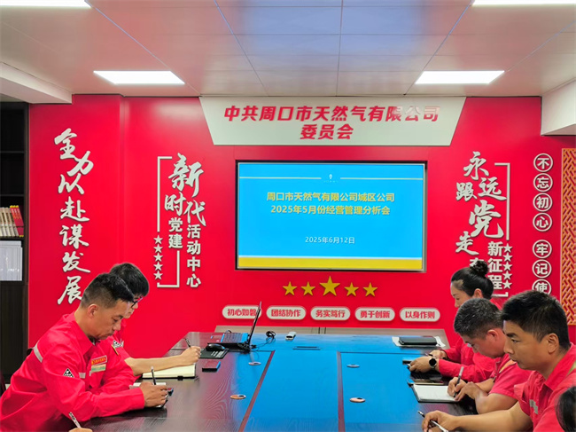 1750059961872763.jpg 城區(qū) (2).jpg