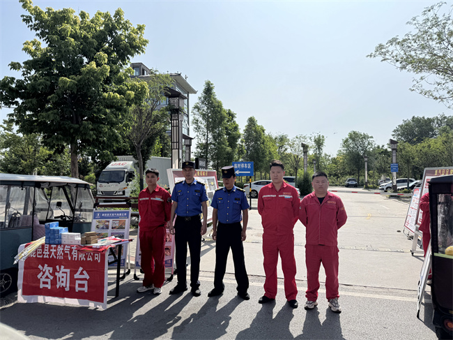 1750144436339089.jpg 微信圖片_20250616143609.jpg