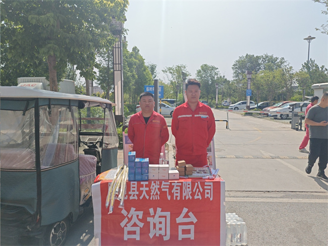 1750144470769525.jpg 微信圖片_20250616144001.jpg