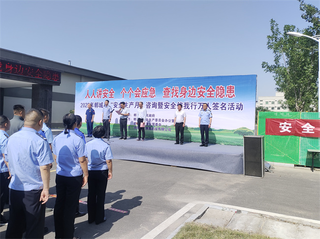 1750144491871627.jpg 微信圖片_20250616143527.jpg