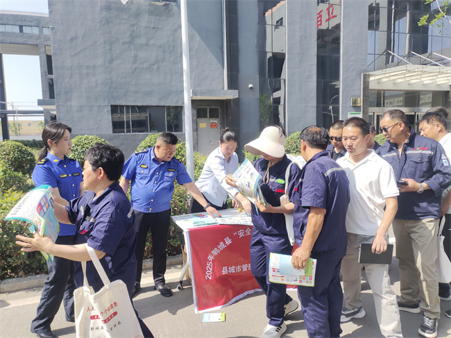 1750144500129883.jpg 微信圖片_20250616143534.jpg