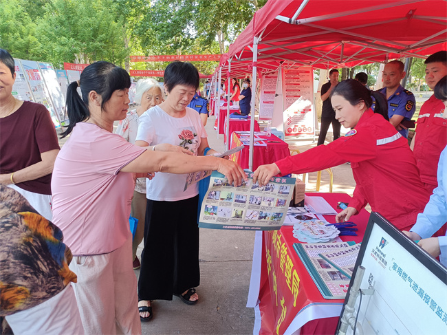 1750144535263253.jpg 微信圖片_20250616143859.jpg