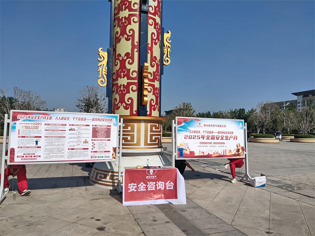 1750144576250718.jpg 微信圖片_20250616145138.jpg