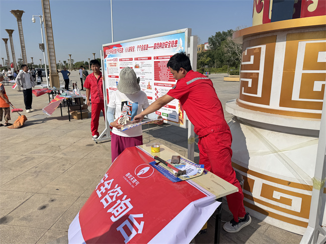 1750144583741901.jpg 微信圖片_20250616145141.jpg