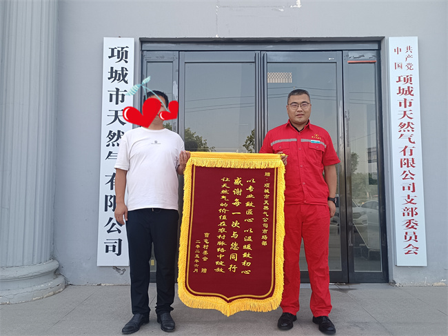 1750217940444619.jpg 微信圖片_2025-06-17_160632_980.jpg