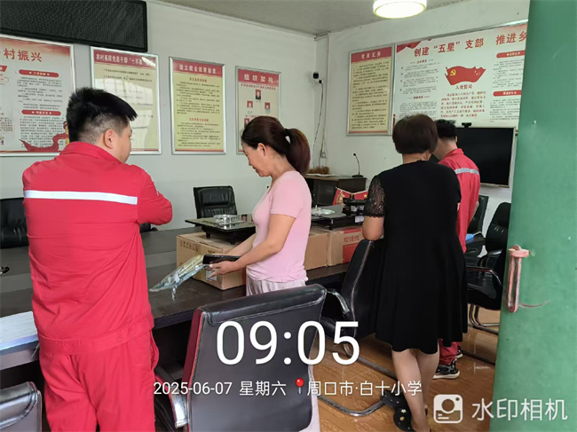 1750218124482116.jpg 微信圖片_2025-06-17_091515_849.jpg