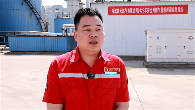 1750218332683221.png 微信圖片_2025-06-18_082502_584.png