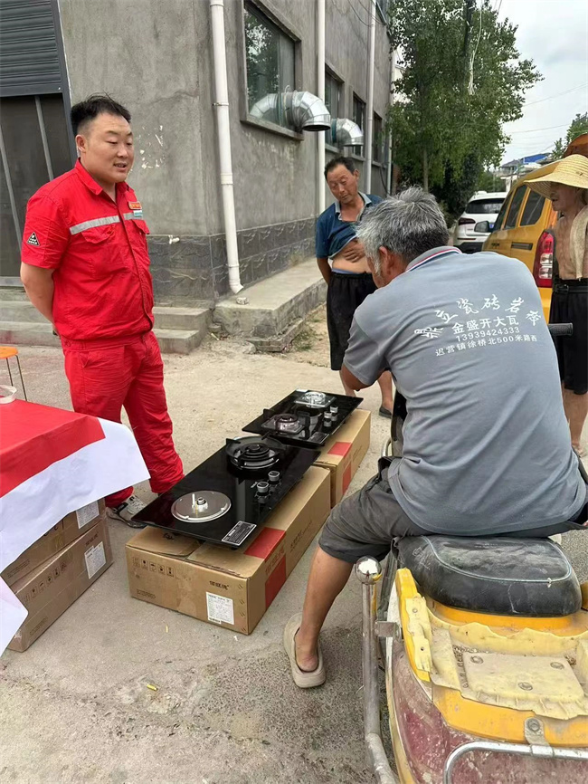 1751419646707670.jpg f1229507ea84707030c814d9b5cb043.jpg