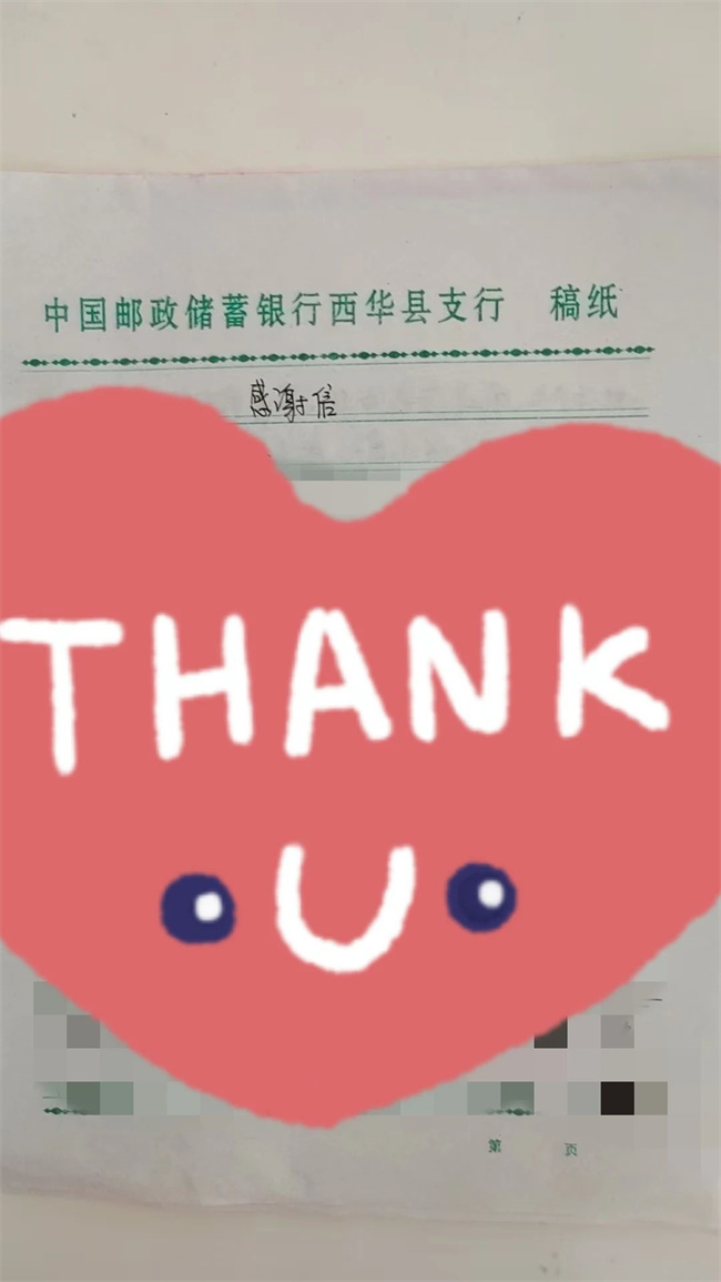 1751419667985631.jpg 66aaaf40c81c3727b1fe4047112b245.jpg