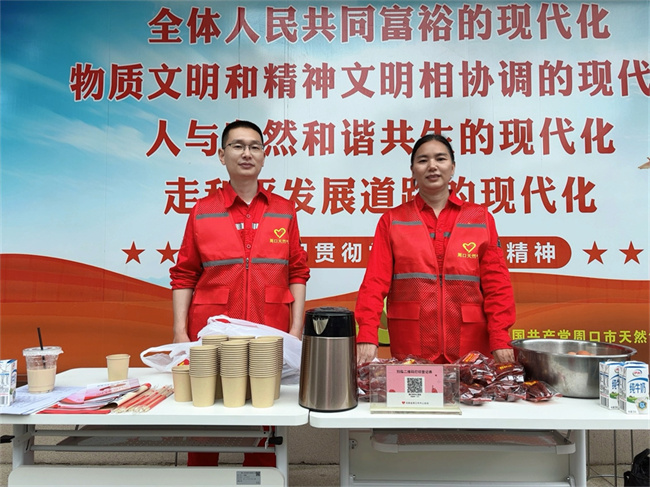 1751419761608120.jpg 微信圖片_20250620110337.jpg