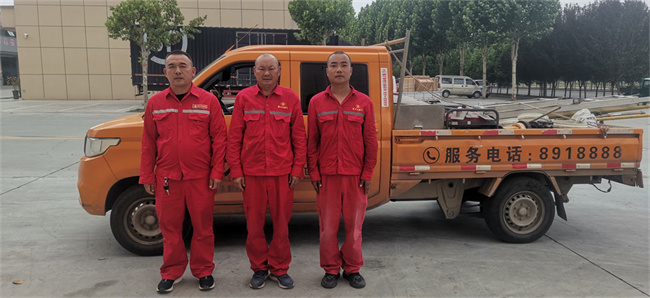 1751419937863957.jpg 微信圖片_2025-06-23_150406_041.jpg