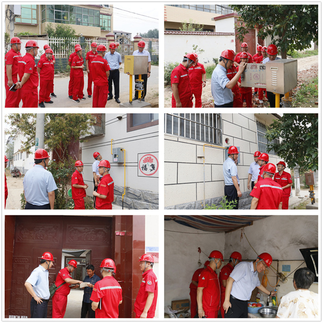 1751420874833848.jpg 微信圖片_20250626090441.jpg