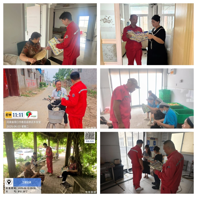 1751445757584315.png f0e630dfb0076167093db677ae3a4a7.png