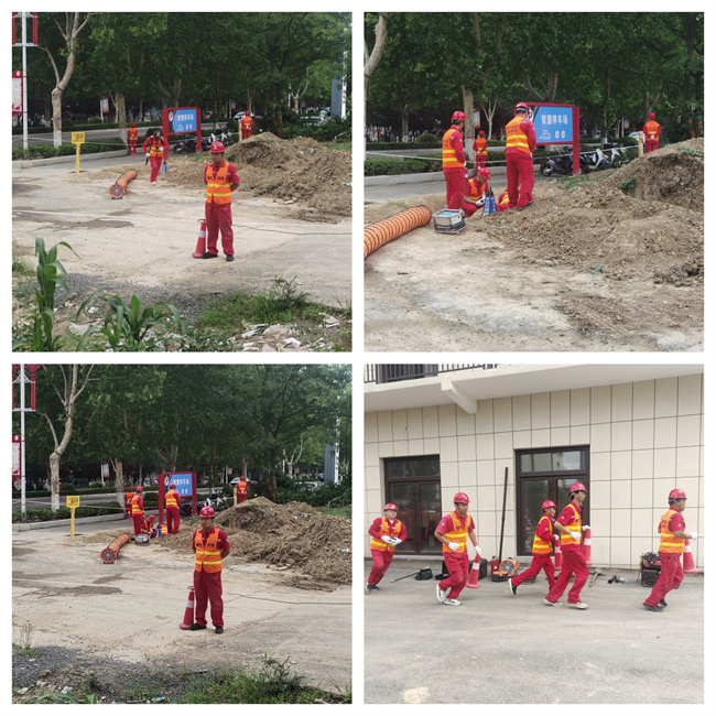 1751446817887826.jpg 鄲城公司開展管網(wǎng)應(yīng)急搶險綜合演練.jpg
