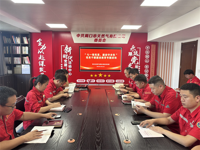 1751446919868146.jpg 微信圖片_2025-06-27_122829_304.jpg