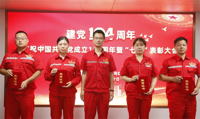 1751510666459049.png 0e6a6e4794f22845d3e101f9a91aaf0.png