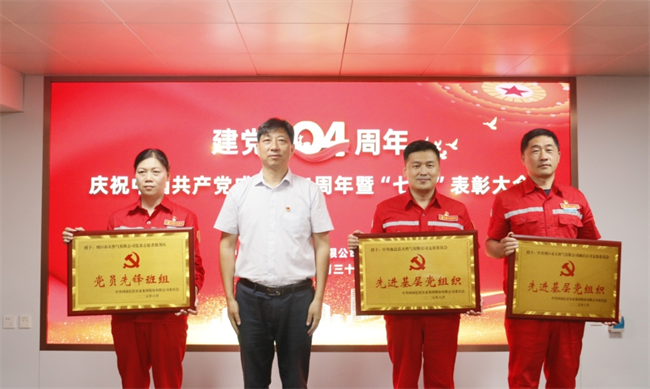 1751510728697677.png 3dc809290f3db42ecd4a83ae8d76bea.png