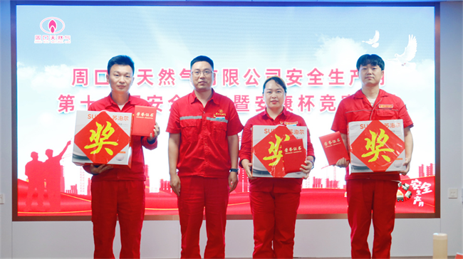 1751511631135943.png 93413c4facb96bab28b3937d939af34.png