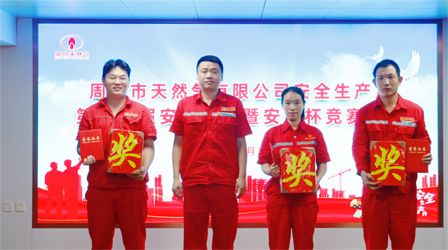 1751511644959809.png dbad92ca959875656ba2d35c398cf10.png